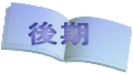 �O��