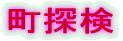���T��