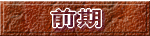 �O��