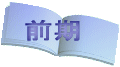 �O��