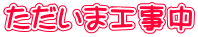 �������܍H����