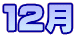 �P�Q��