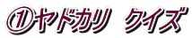 �Q�N��