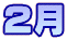 �Q��