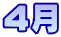 �S��