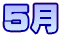 �T��
