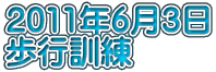 �����P�X�N�V���P�V���`�P�X��