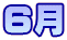 �U��