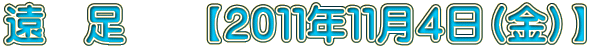 ���@���@�@�y�Q�O�P�P�N�P�P���S���i���j�z
