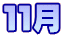 �P�P��
